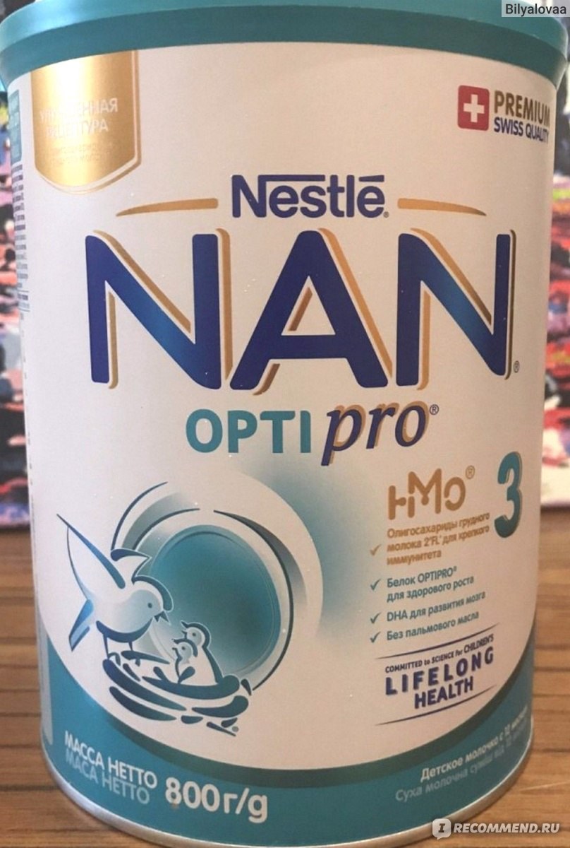 NAN 3 Optipro Детское питание 1200 гр