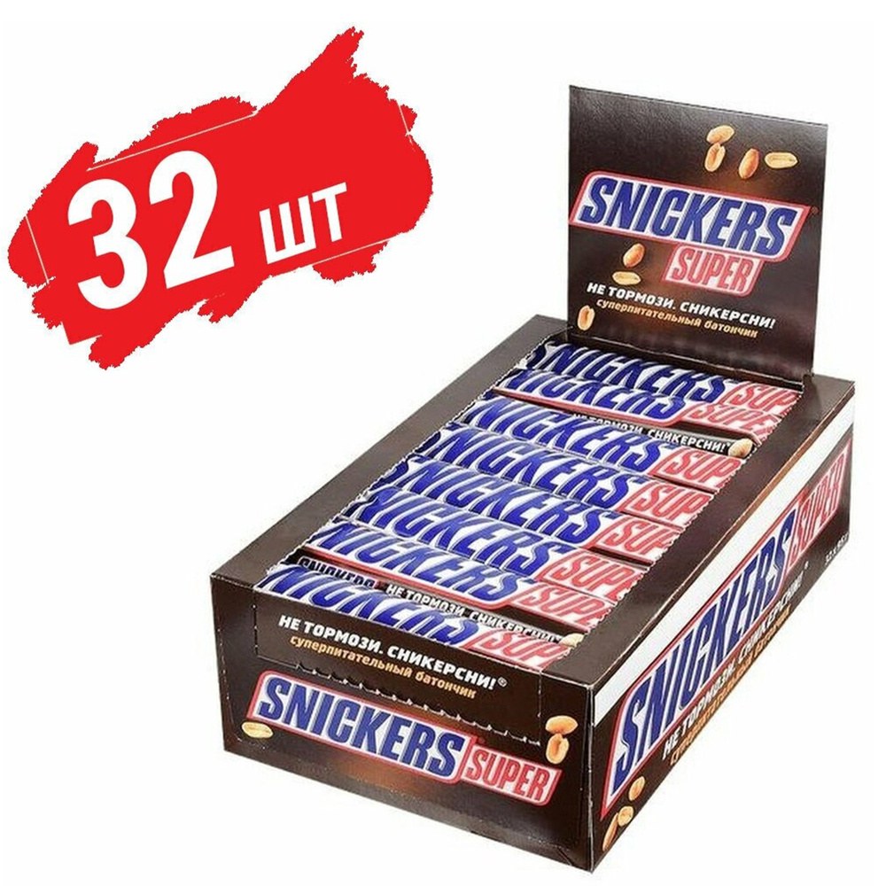 Snickers Не Тормози 81гр