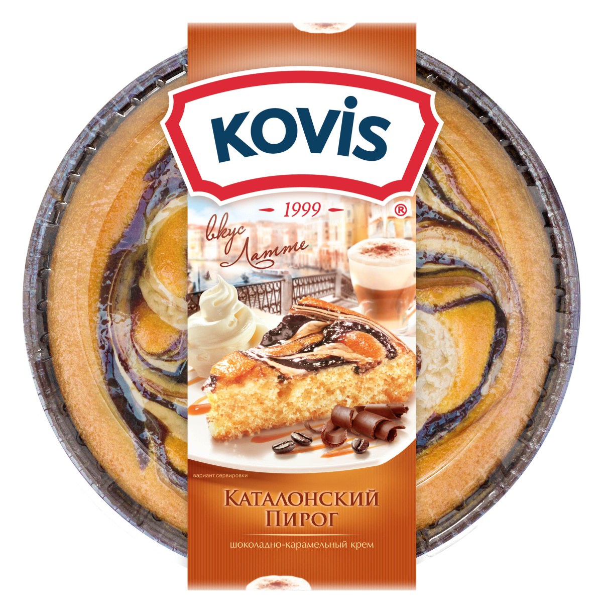 Kovis Каталонский пирог в ассор. 400гр