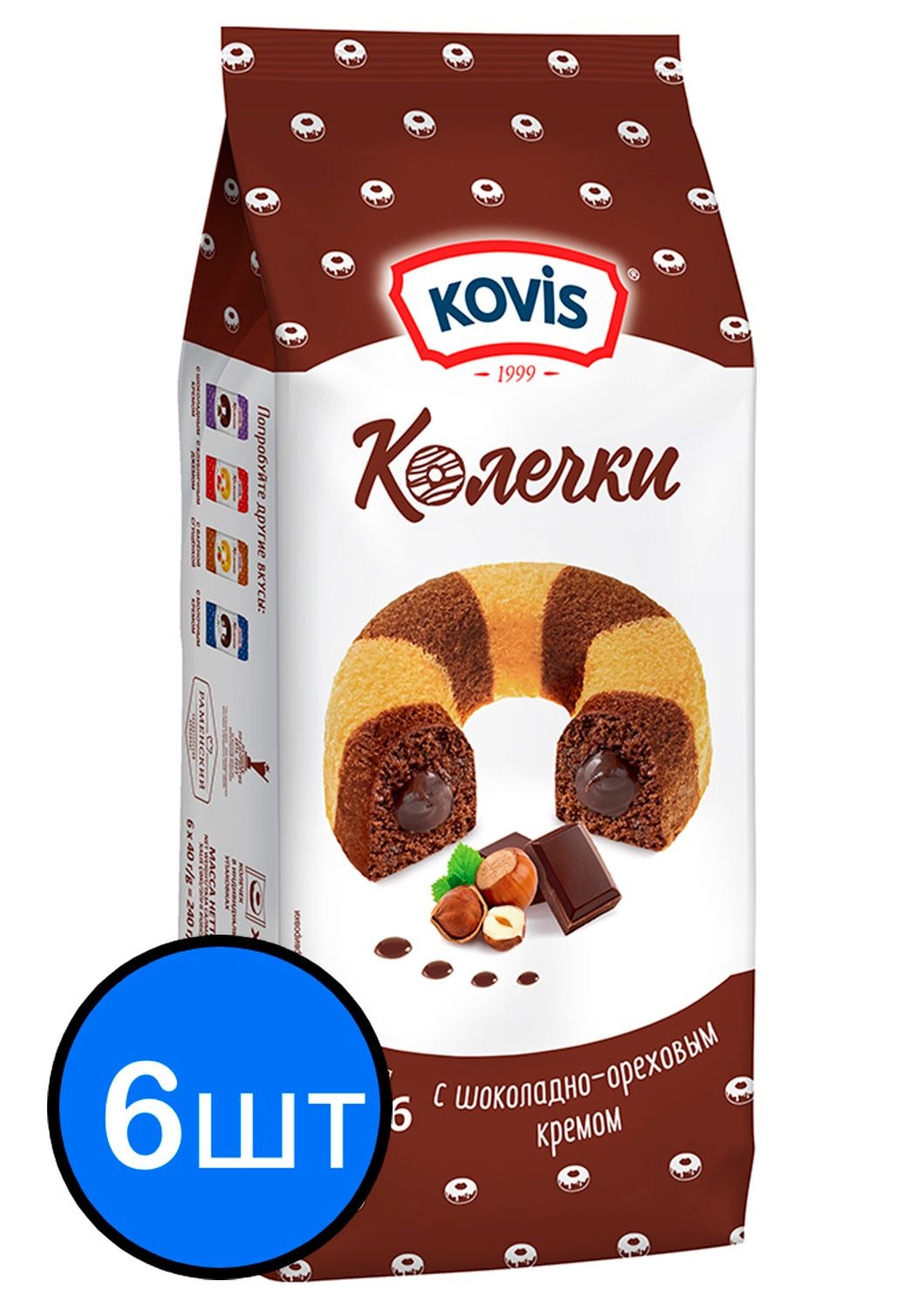 Kovis Колечки сдобные в ассор. 240гр