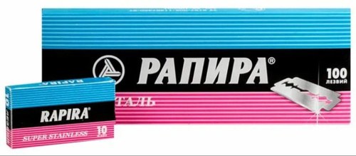 Рапира блок 100шт