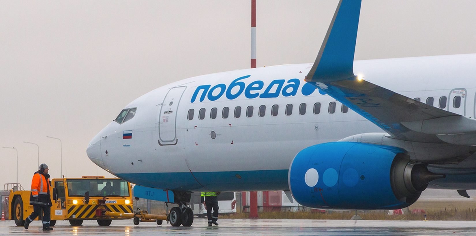Победа блок AA 60шт