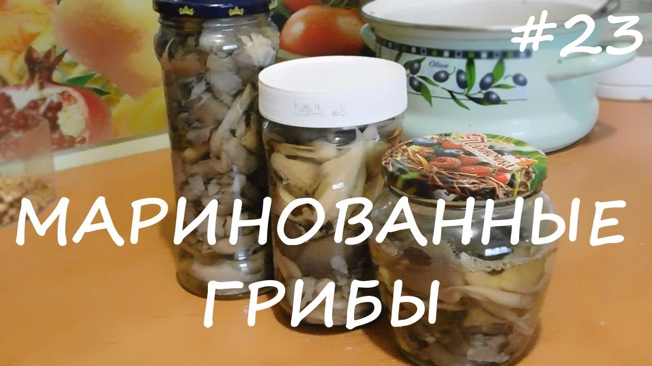 Meranda вешанки маринованные 1л