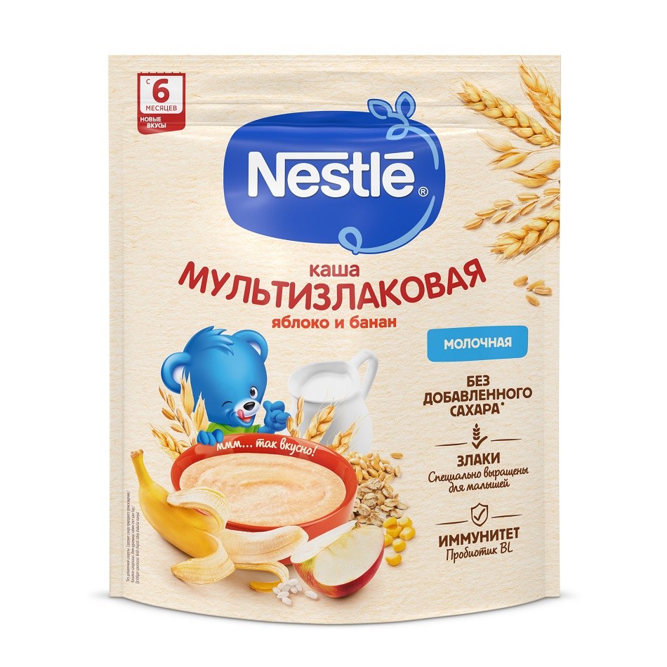 Nestle Мол. Мультизлаковая каша в ассор 200 гр