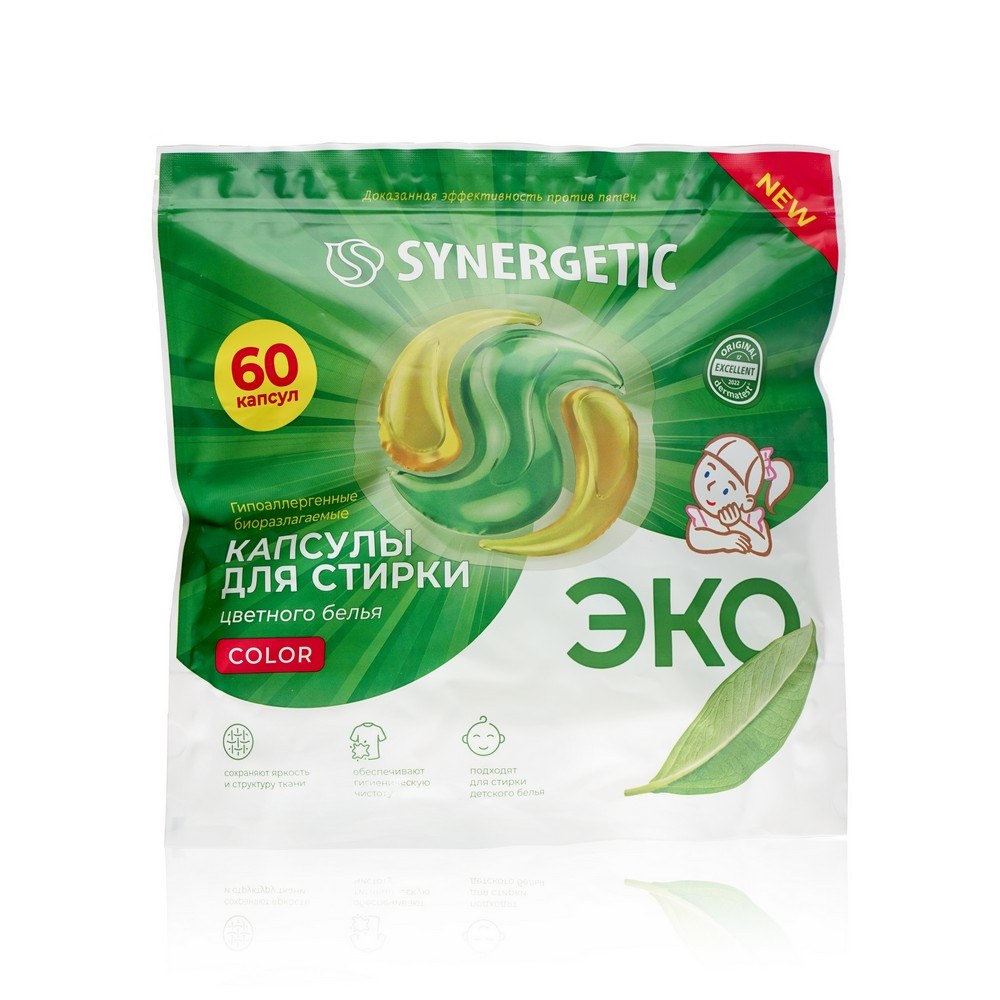 Synergetic капсулы для стирки 60шт