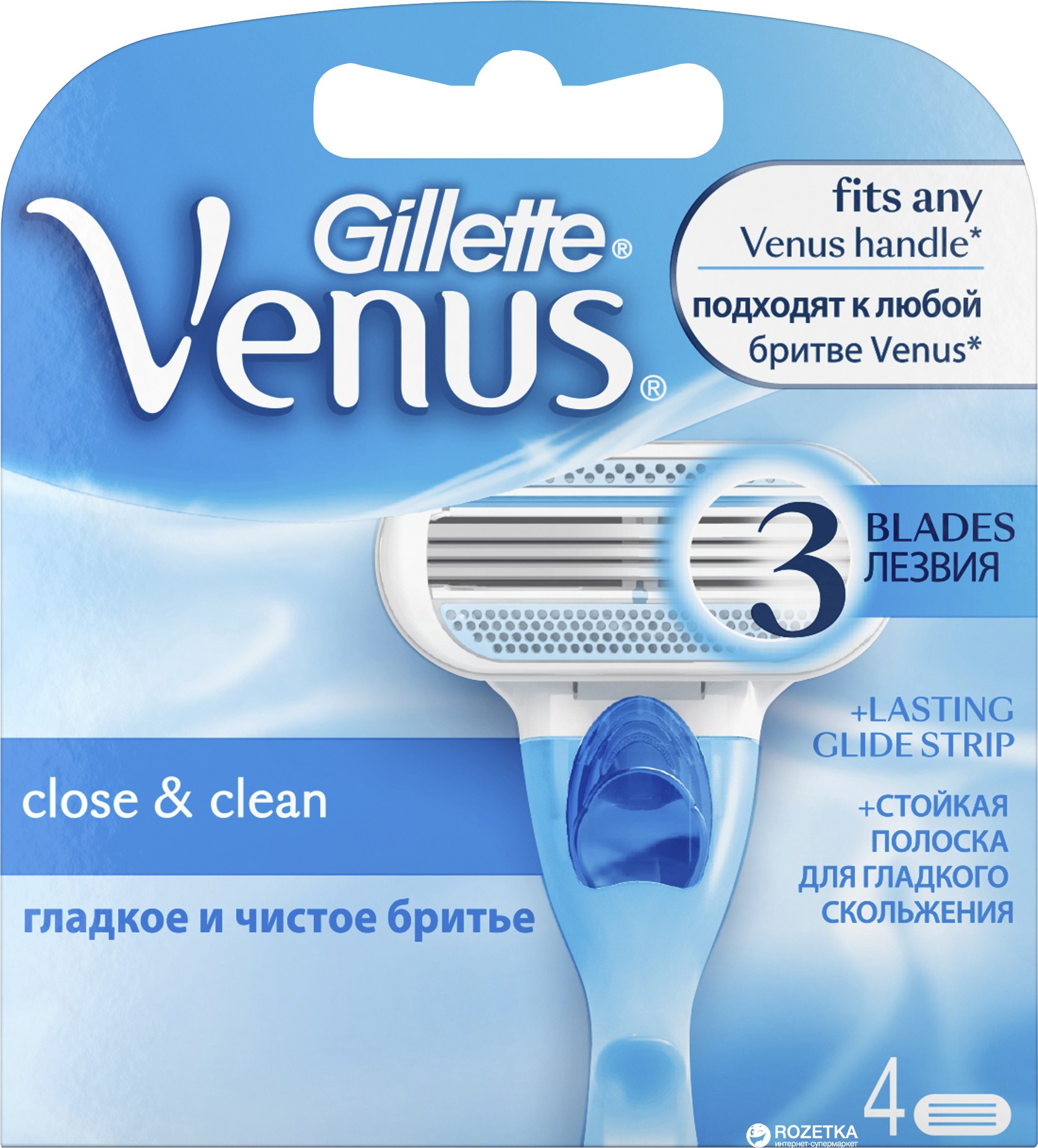 Gillette Venus кассеты 1шт
