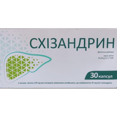 Sherin Докторская Зайтун Анд 1кг 10025