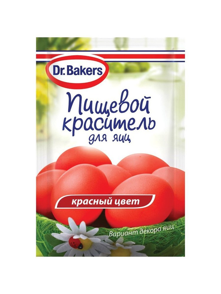 Dr. Bakers Пищевой краситель в ассор 5мл