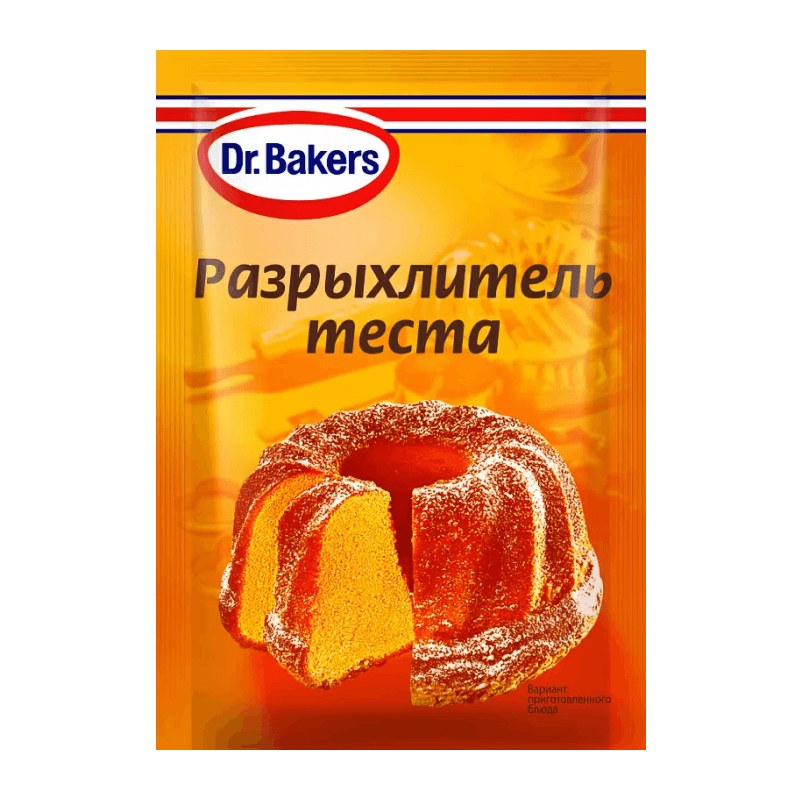 Dr. Bakers Разрыхлитель теста 10гр