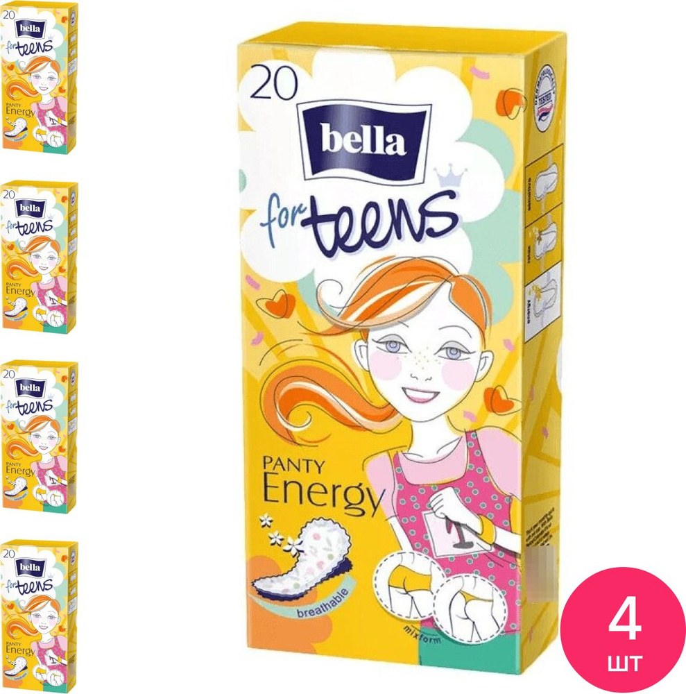 Bella Panty for Teens прокладки в ассор. 20шт