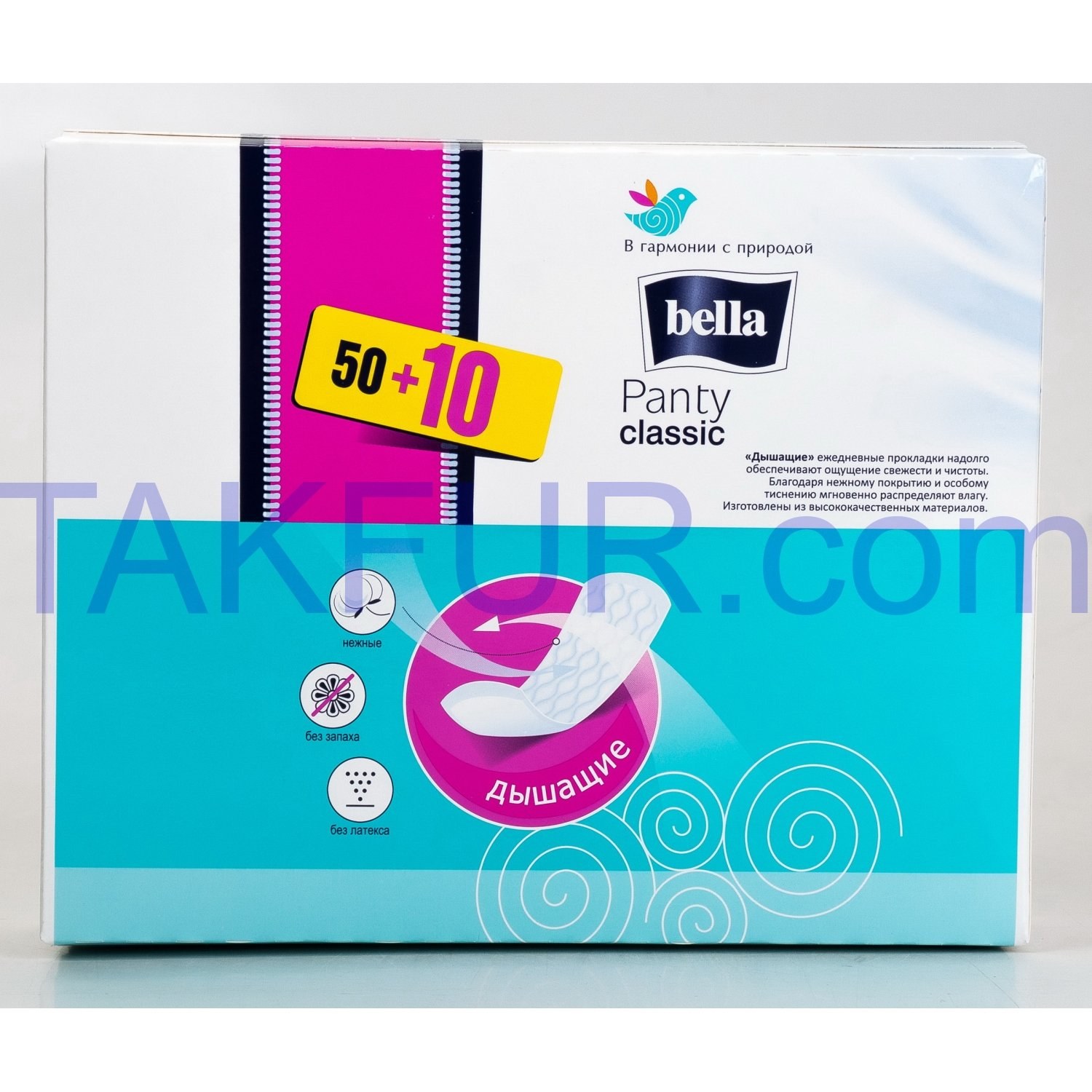 Bella Panty Classic прокладки 60шт
