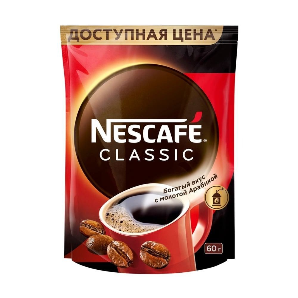 Nescafe Classic 60 гр