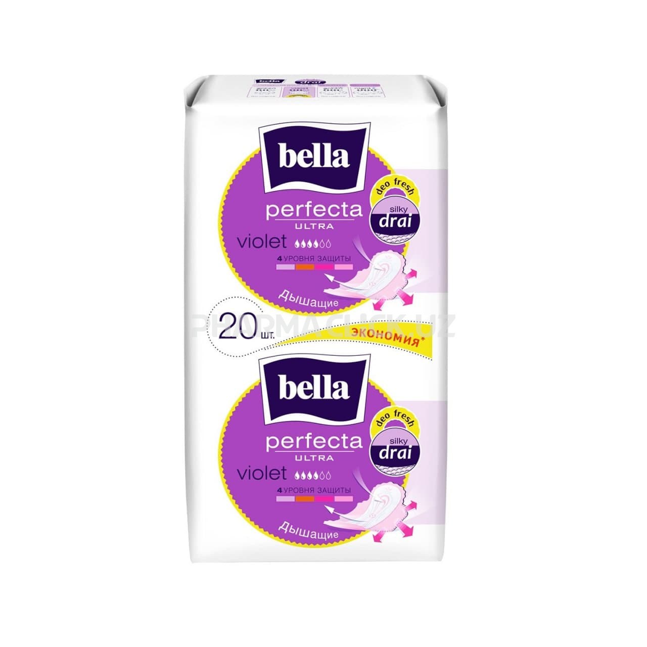 Bella прокладки Perfecta Ultra в ассор. 20шт