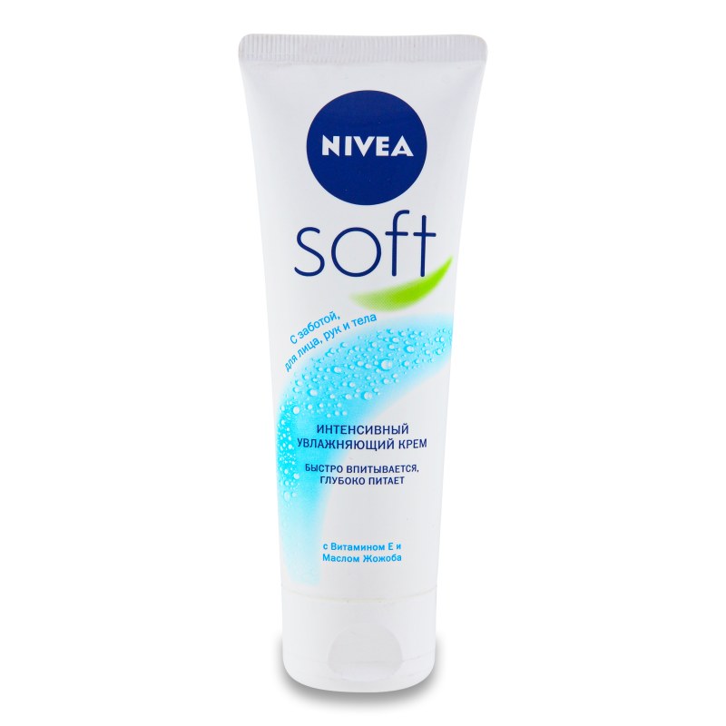NIvea Soft увлаж. с витаминани tubik 75мл