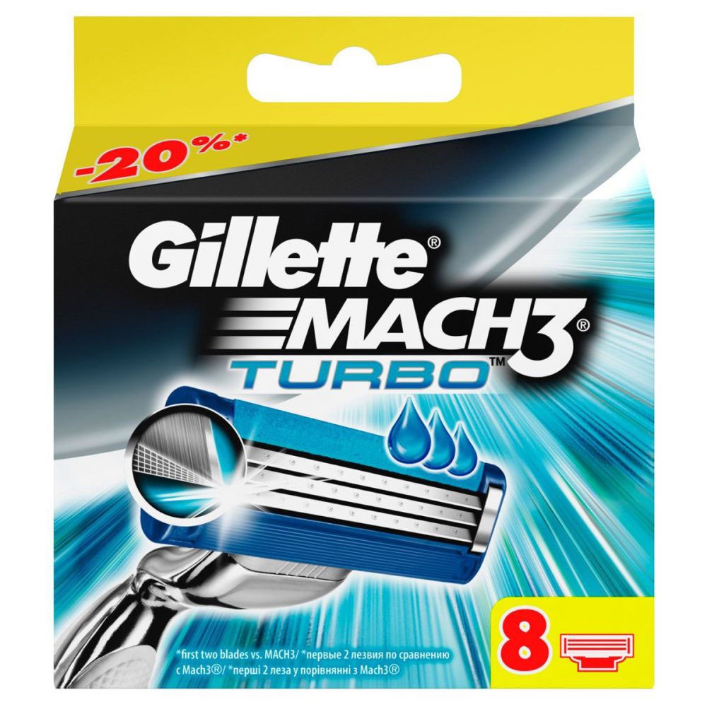 Кассета Gillette MACH3 Turbo 8 шт