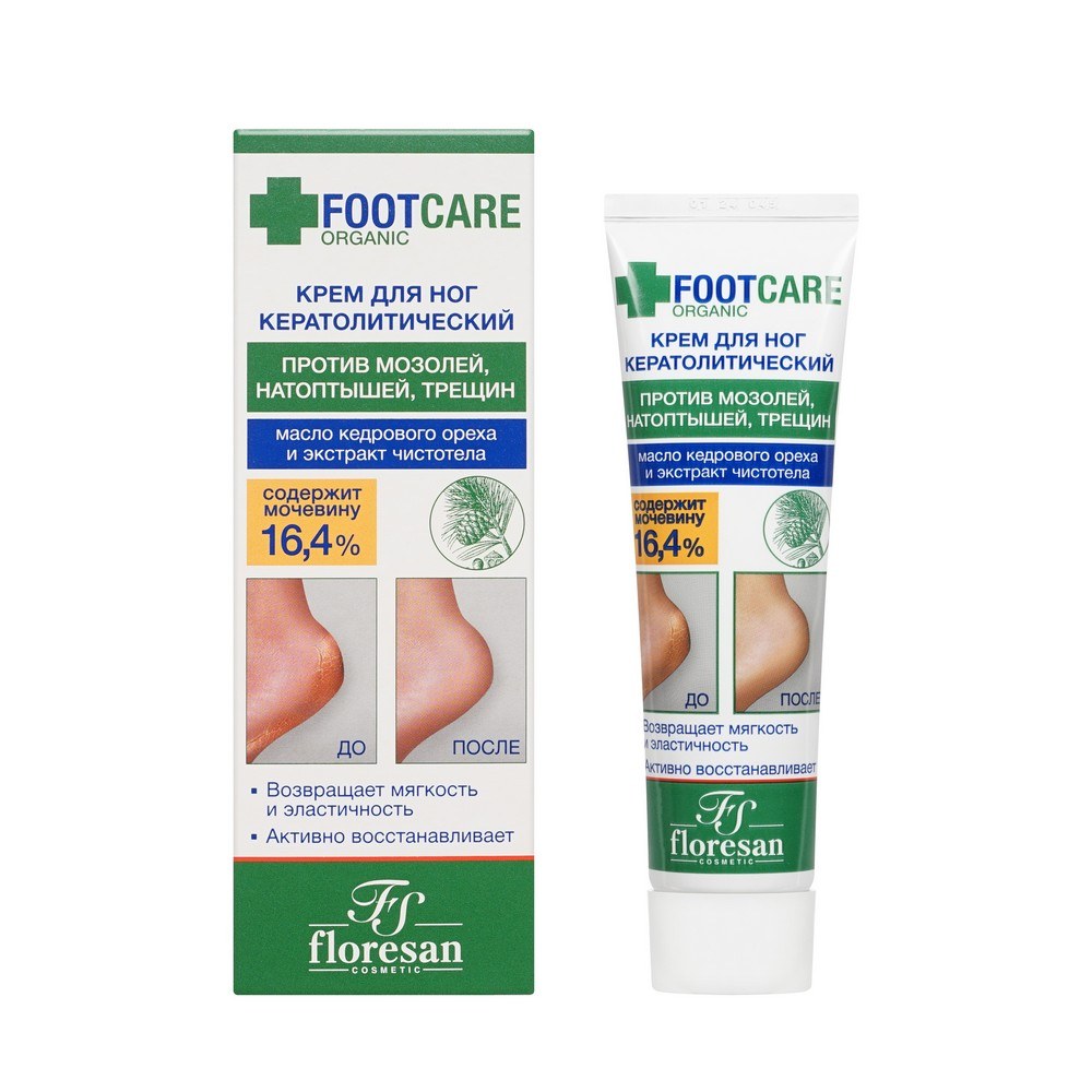 FL Footcare o. Крем для ног мозолей натоптышей трещин 100мл Ф-458