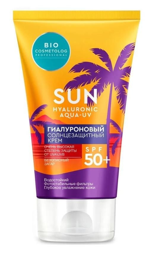 Bio Cosmetolog Sun SPF50+ 75мл fito13794