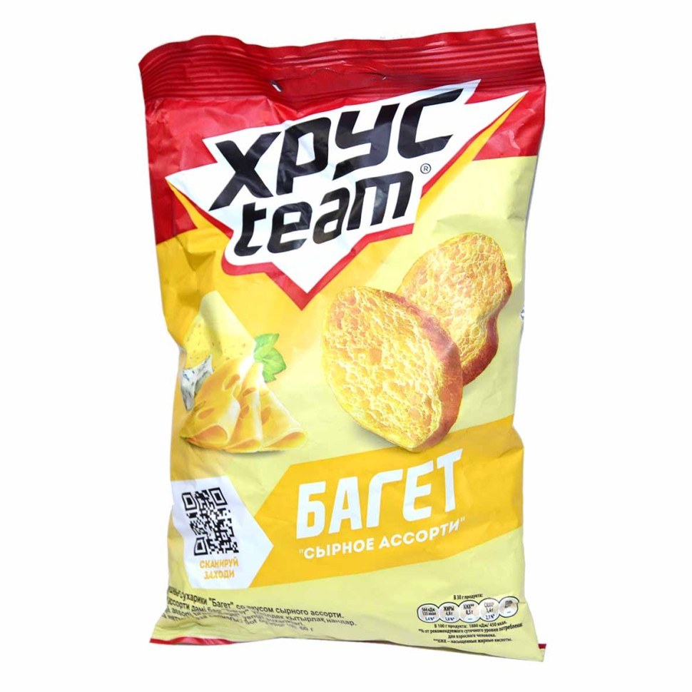 ХрусTeam 60гр