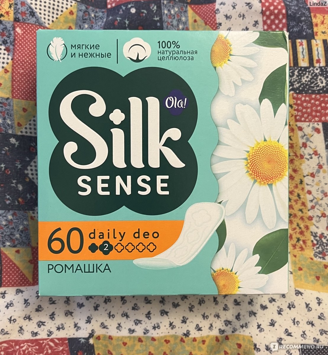 Ola! Про-ки Silk Sense Daily Deo Ромашка 20шт