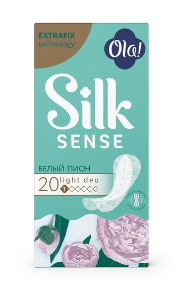 Ola! Про-ки Silk Sense Light Мультиформ 20шт