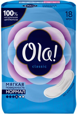 Ola! Про-ки Super classic нормал 18шт