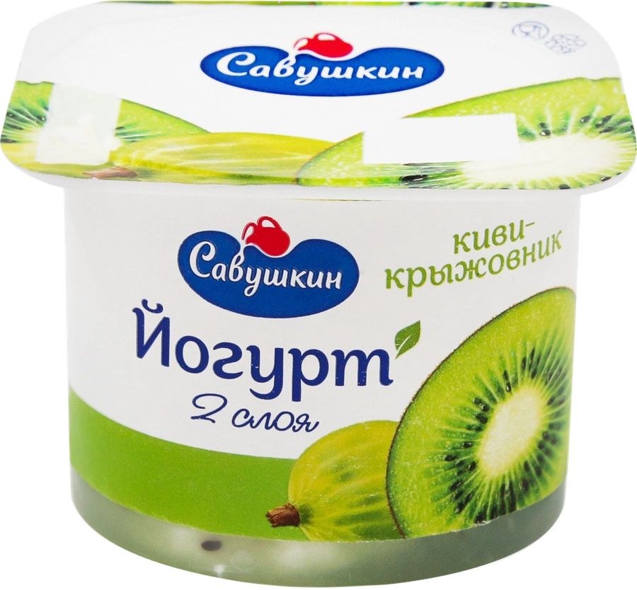 Совушкин йогурт в ассор. 120гр