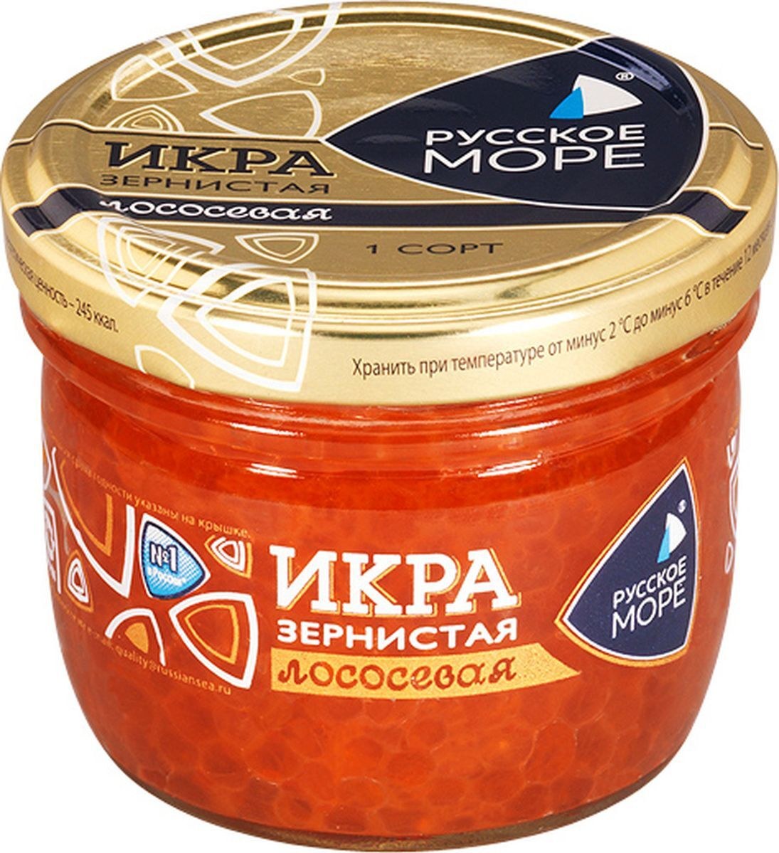Русское Море Икра лососевая 95гр