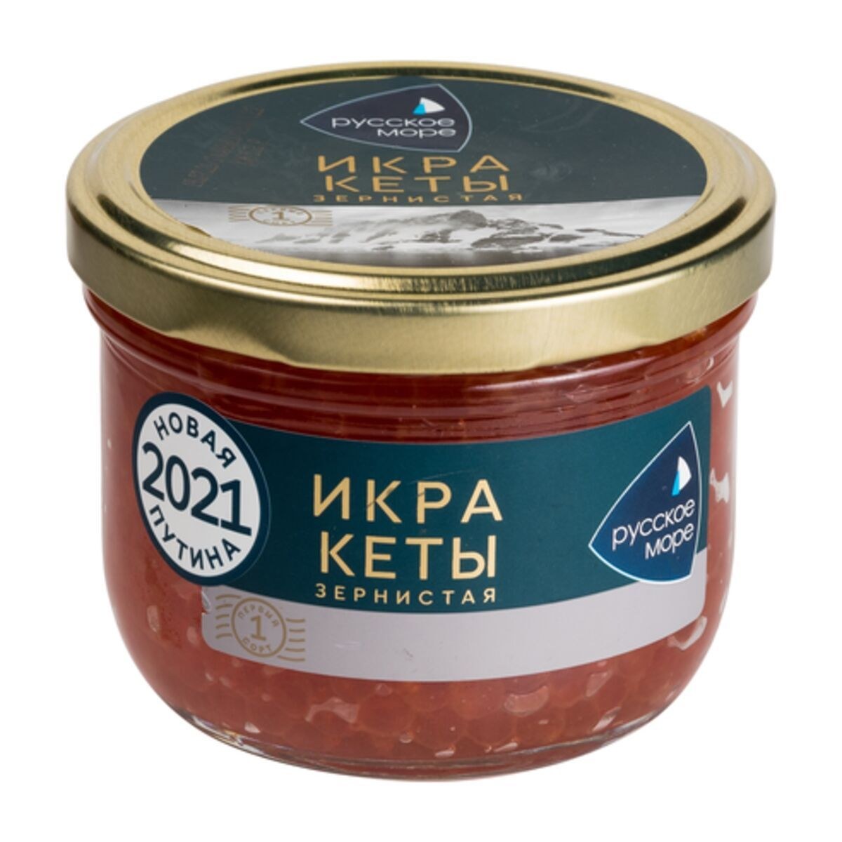 Русское Море Икра лососевая 480гр