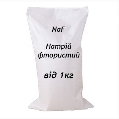 Nafis в ассор 1кг