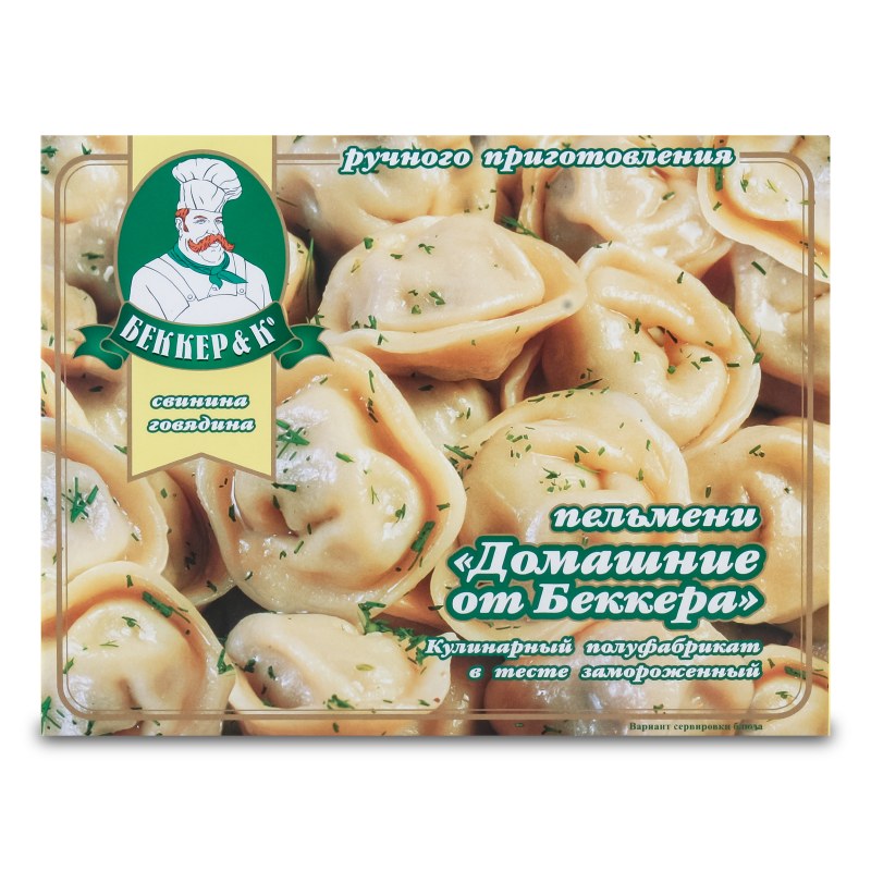 Пельмени от Бека 300гр