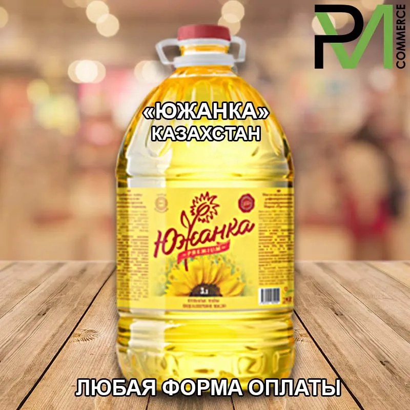 Южанка подсолн. масло 5л