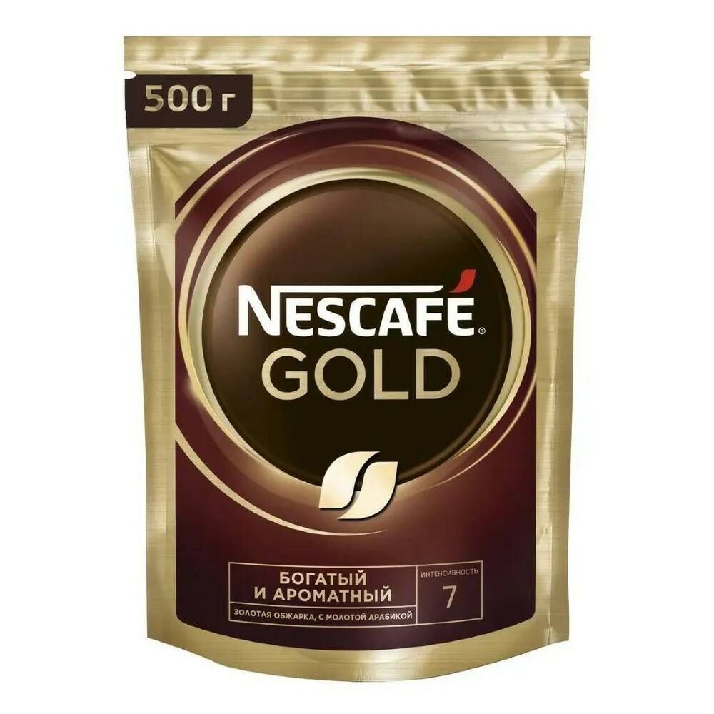 Nescafe Gold 500 гр