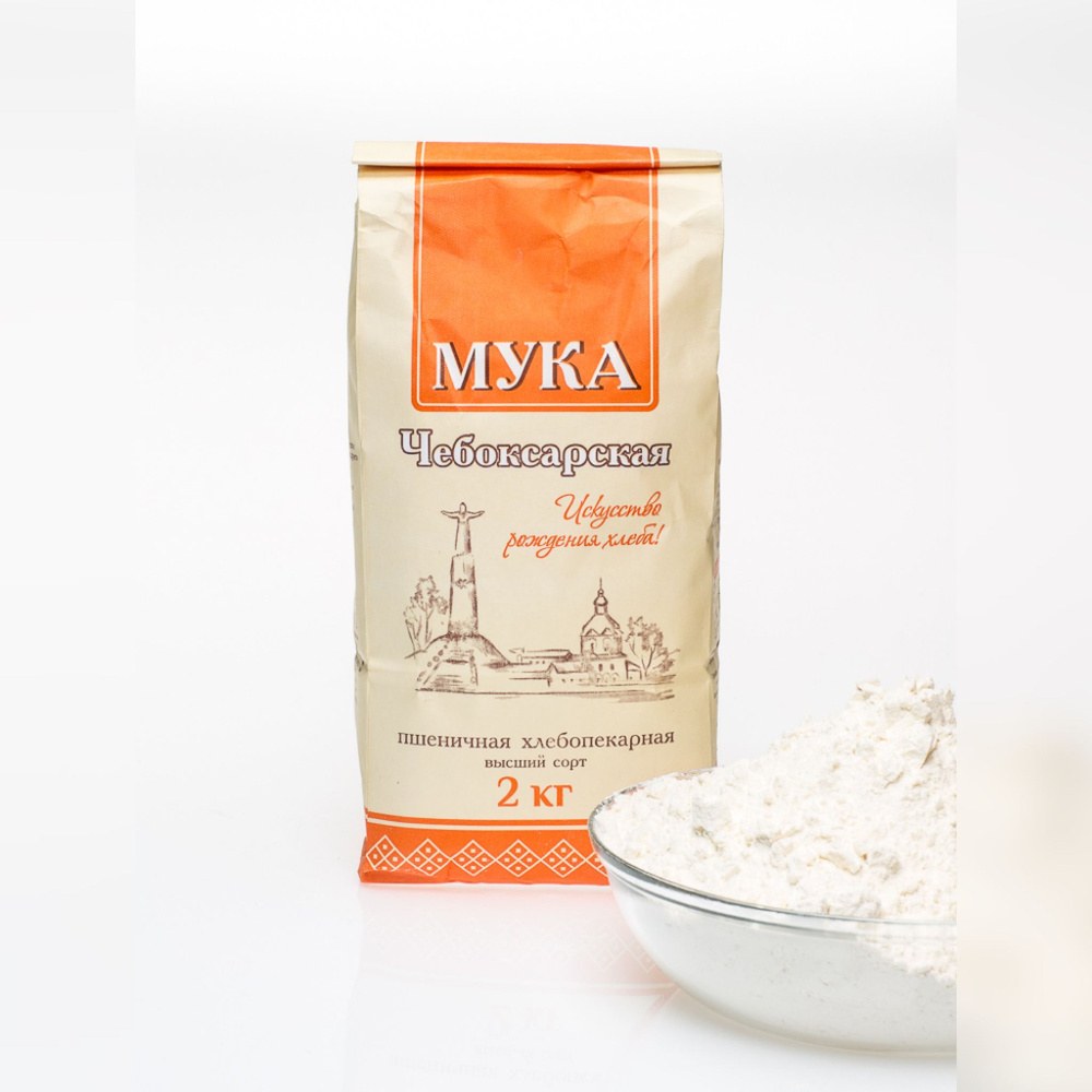 Чебоксарская Мука в/с 2кг