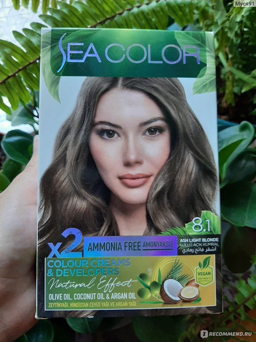 Sea Color Краска Lila Cosmetics в ассор. 185мл
