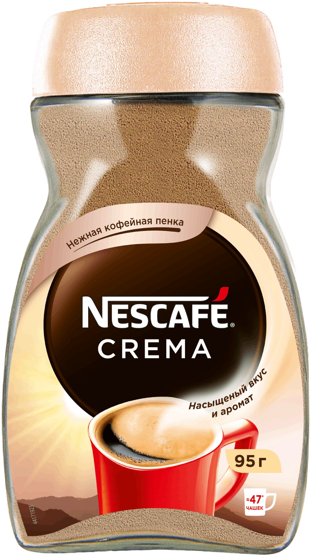 Nescafe classic Crema нежная пенка 120гр