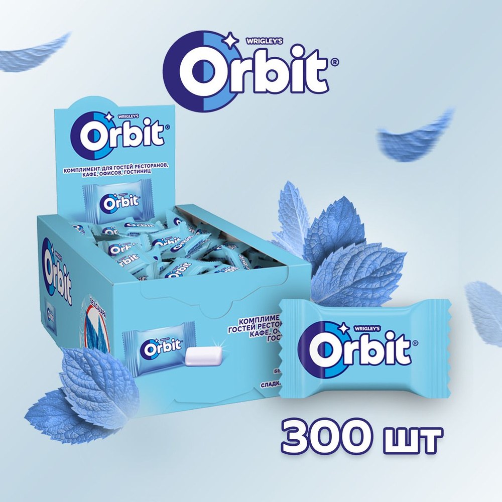 Orbit mini пластинки 6шт