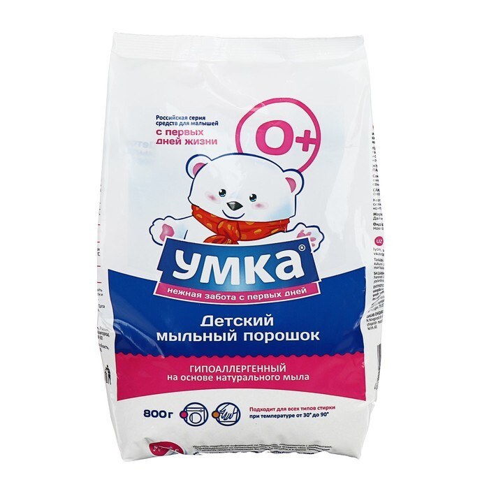 Умка дет. стиральный порошок 800гр