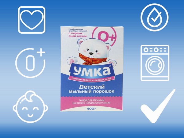 Умка дет. стиральный порошок 0+ 400гр