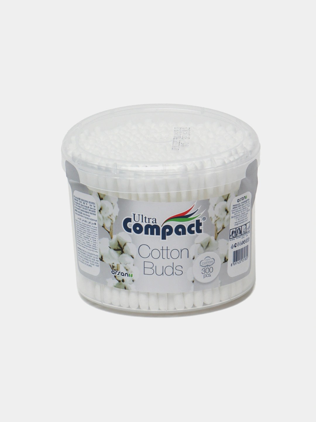 Purity ватные палочки Ultra Compact 200шт