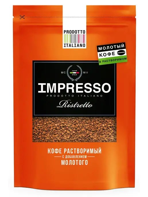 Impresso Кофе в ассор с/б 100гр