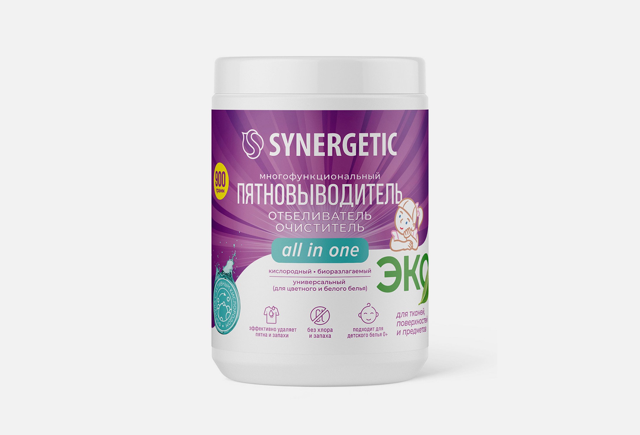 Synergetic Пятновыводитель all in one 900гр