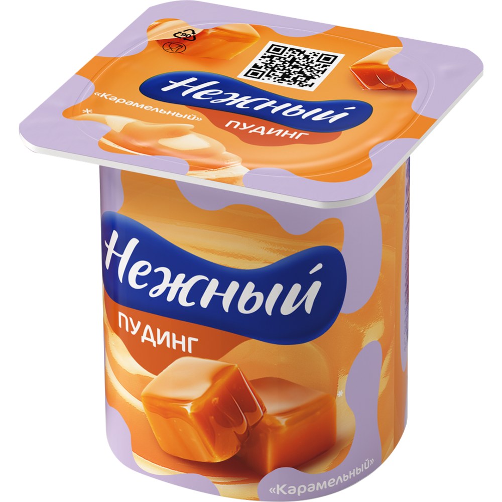 Нежный Пудинг 2,8% в ассор 100гр