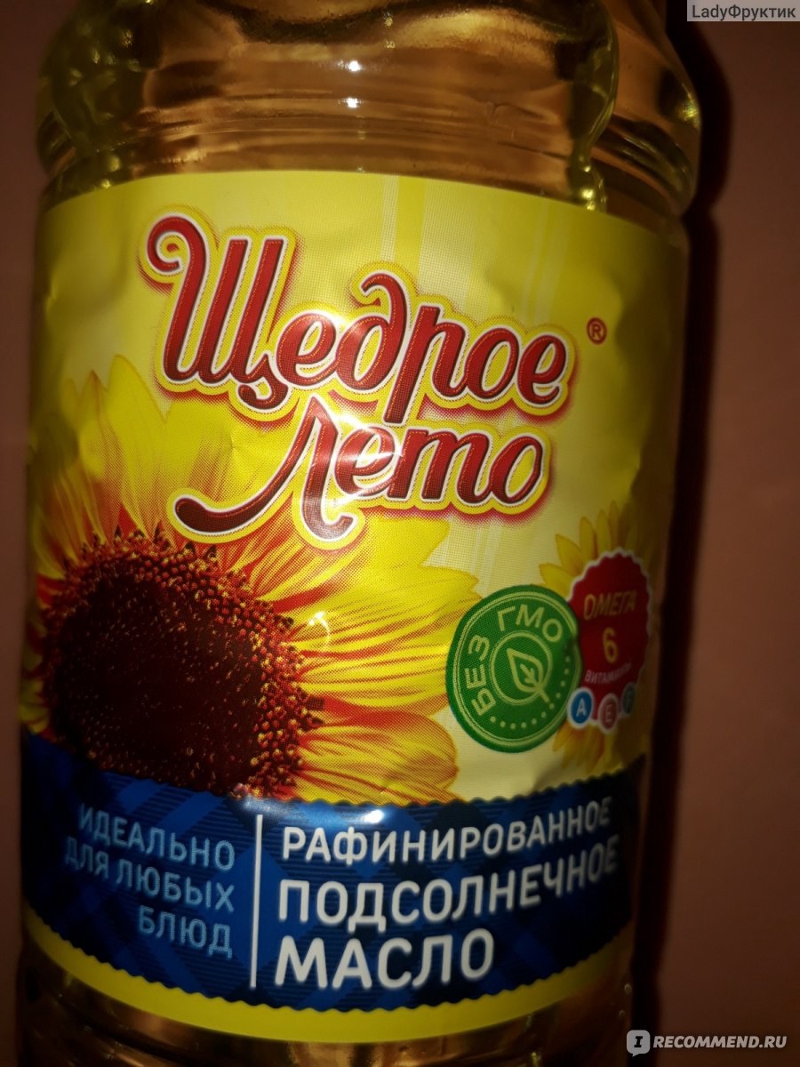 Щедрое лето Подсол. масло 1л