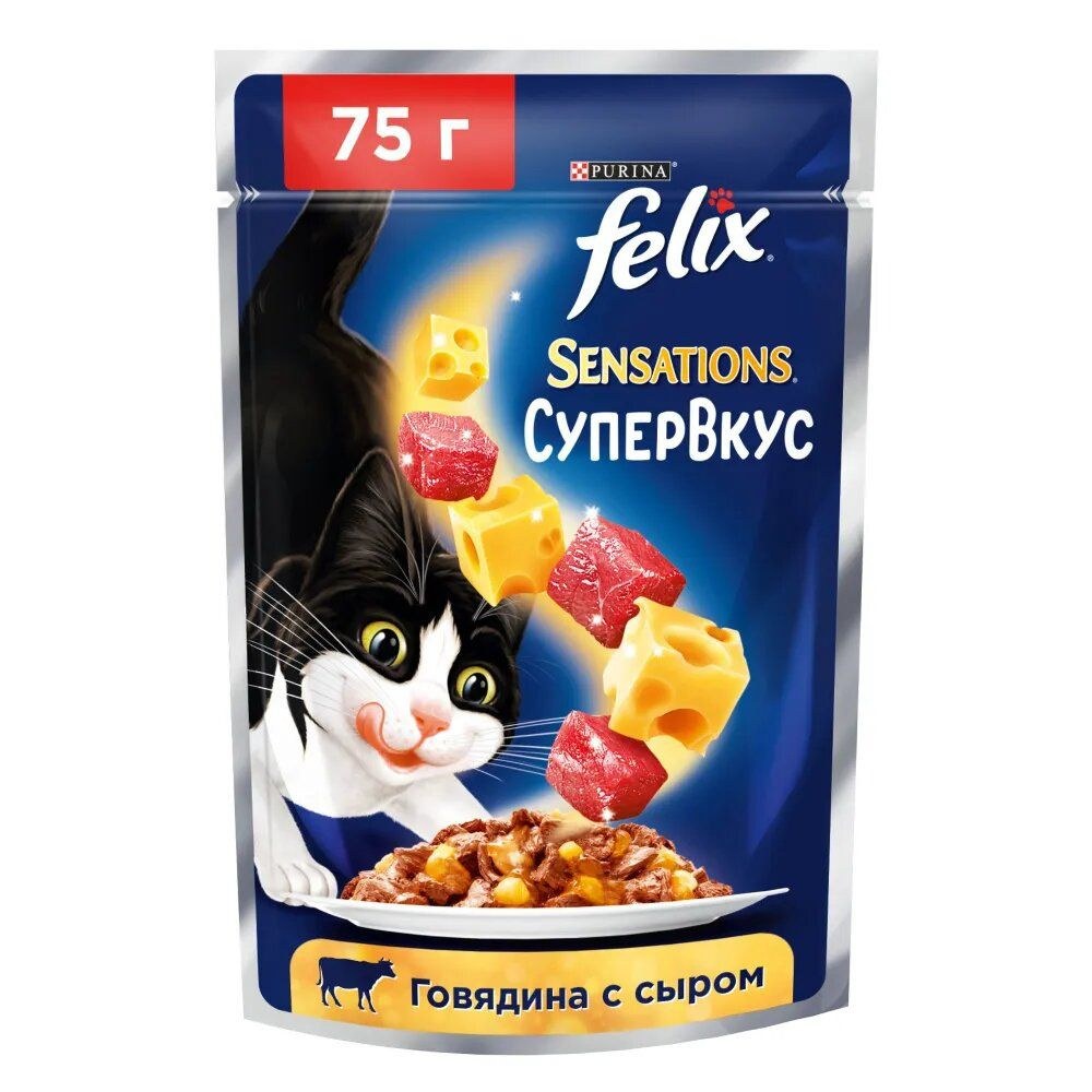 Felix Еда Питомцев для Кошки 75 гр
