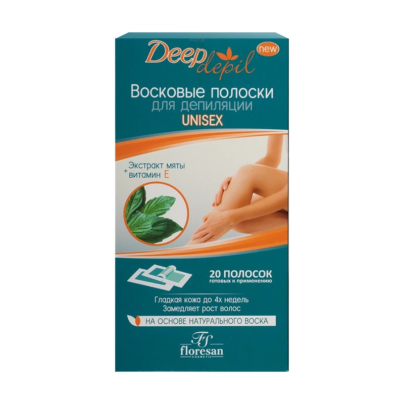 Восковые полоски для депиляции Deep 20 шт Ф-483 Ф-484 Ф-485 Ф-486