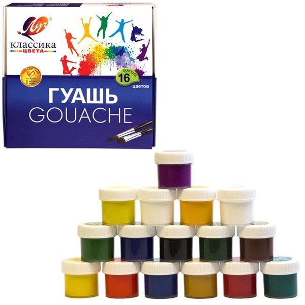 Луч классика 16цветов 1291-08