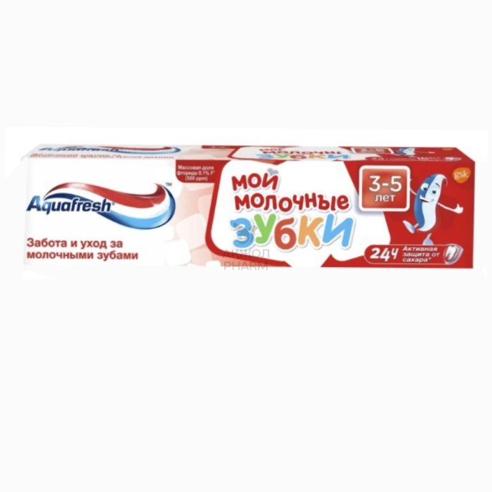 AquaFresh ЗП Мои Молочные Зубы 3-5лет 50мл