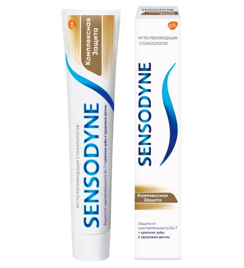 Sensodyne ЗП Комплексная защита 75мл
