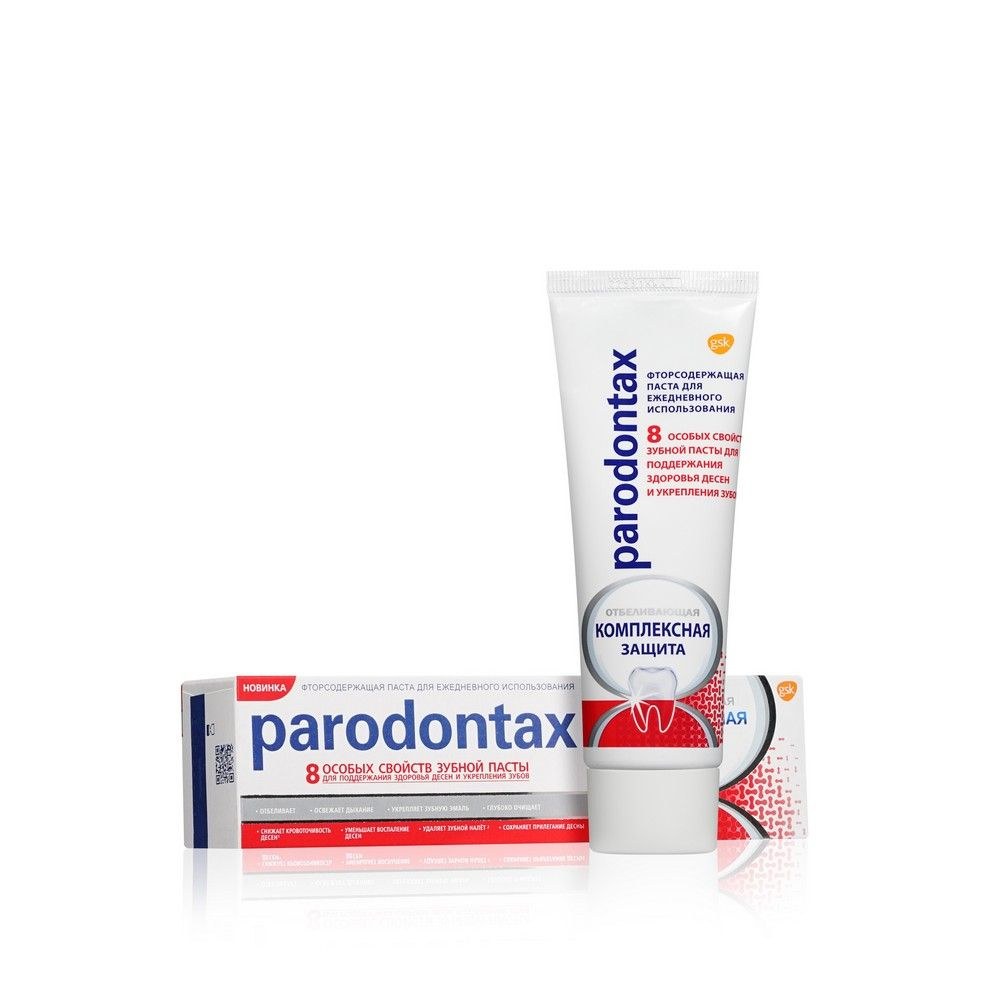 Paradontax ЗП Отбеливающая 75мл