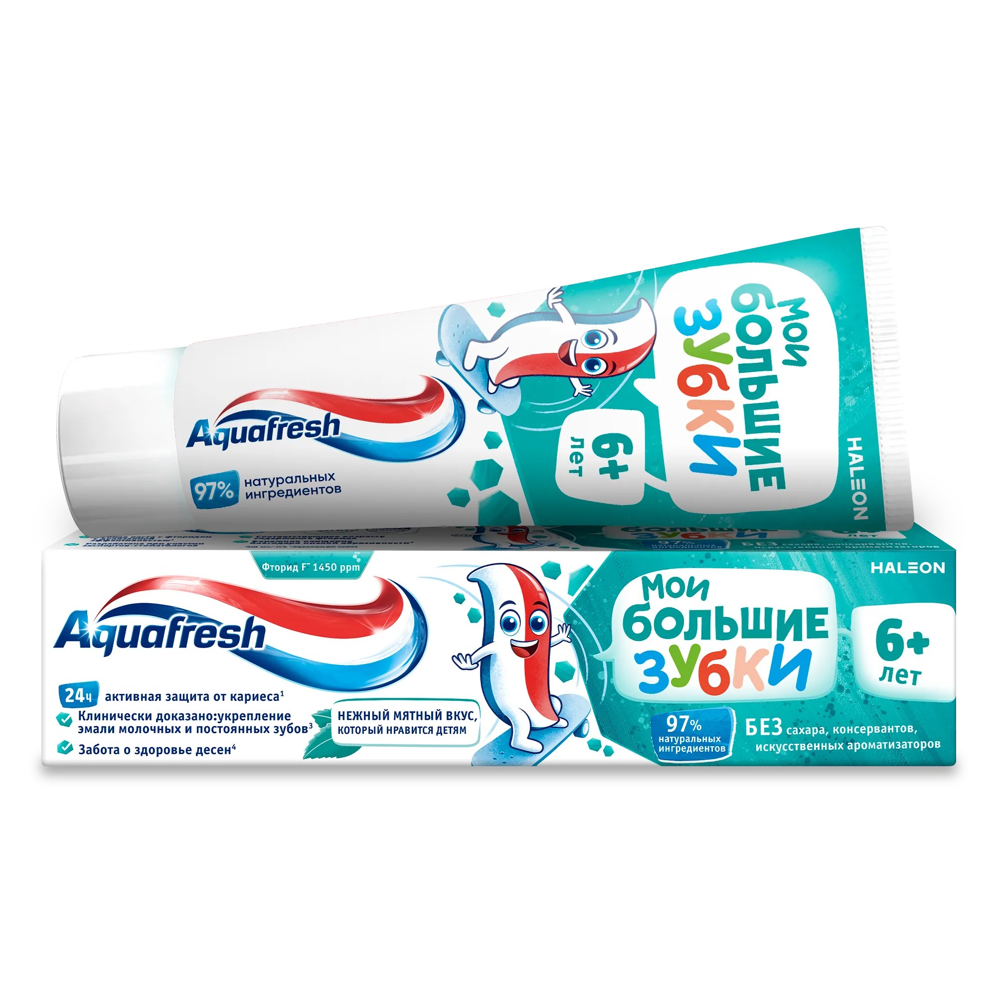 AquaFresh ЗП мои большие зубки 6-8лет 50мл